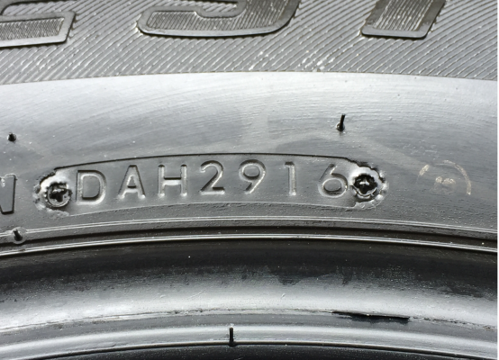 ยาง Bridgestone 255 65 17 ปลายปี16 ดอกเต็ม ไม่มีปะ ใช้ยาว ราคาไม่แพง