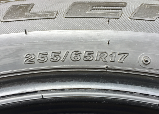 ยาง Bridgestone 255 65 17 ปลายปี16 ดอกเต็ม ไม่มีปะ ใช้ยาว ราคาไม่แพง