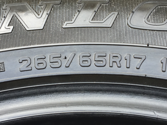 ยาง Dunlop 265 65 17 ปี16 ดอกเต็ม ใช้ยาว ราคาไม่แพง