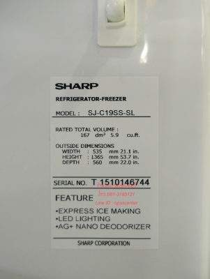 ตู้เย็น 2 ประตู Sharp 5.9 คิว สีเงิน รุ่น SJ-C19SS สภาพใหม่