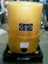 ปั๊ม Mitsubishi 255 QS ปั๊ม Mitsubishi 255 QS