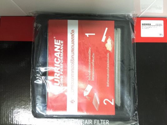 ขายกรองอากาศรถ HONDA รุ่น JAZZ GE1.2L,1.5Lปี11-13 ขายกรองอากาศรถ HONDA รุ่น JAZZ GE1.2L,1.5Lปี11-13