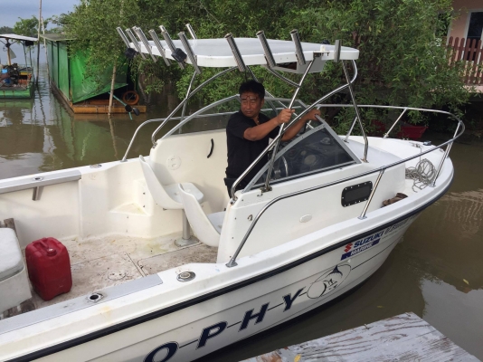 เรือ Trophy 1802 Walkaround