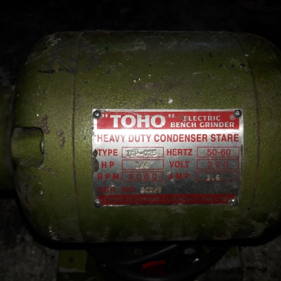 ขาย !! เจียตั้งโต๊ะ.ขนาด1/4แรง220v.(ขัดเงา)สภาพเดิม.พร้อมใช้งาน