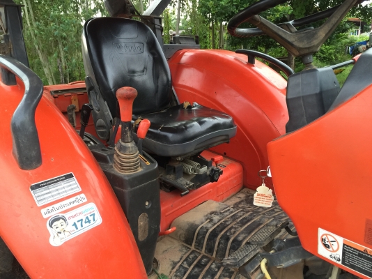 Kubota M7040 หาง6โรตารี่ ใบดัน ชั่วโมงน้อย สภาพสวยมาก ปี54 เล่มพร้อมโอน