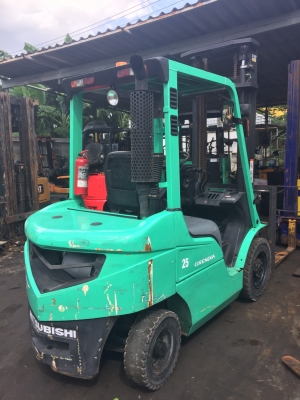 ขายด่วน