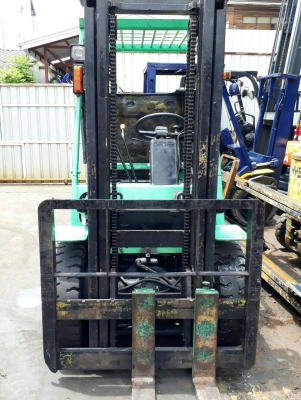 ขายด่วน