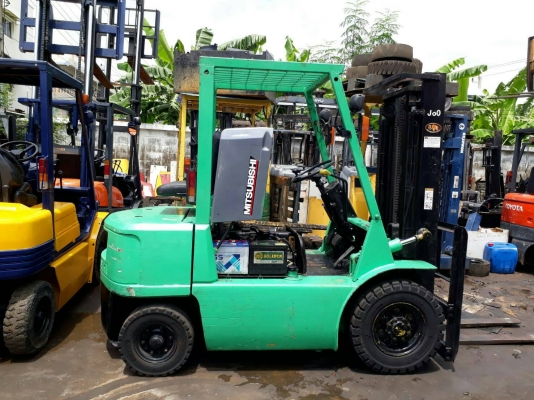 ขายด่วน