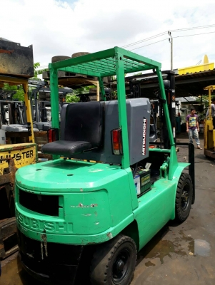 ขายด่วน