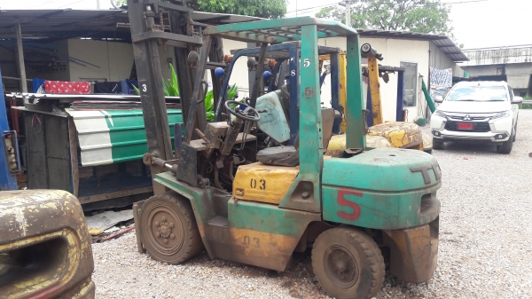 ขายด่วน