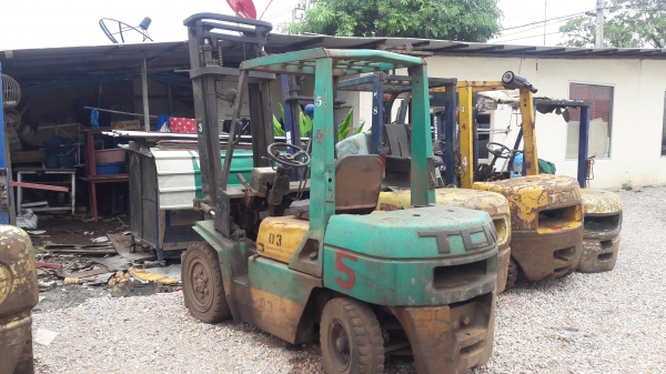 ขายด่วน