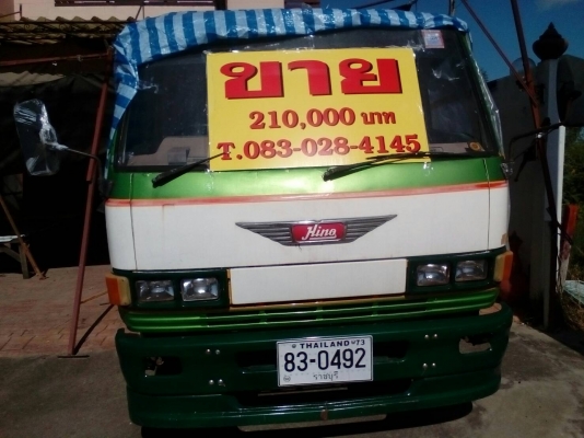 รถหกล้อติดเครน