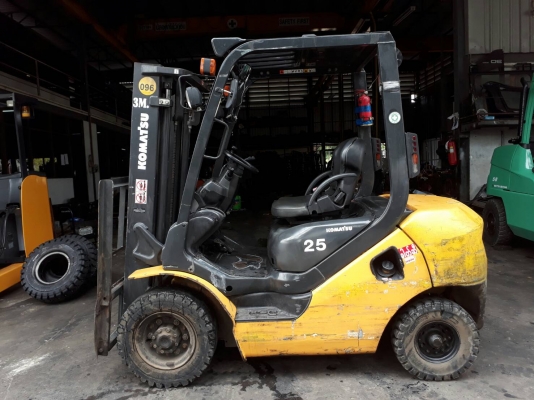 ขายด่วน