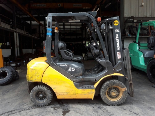 ขายด่วน