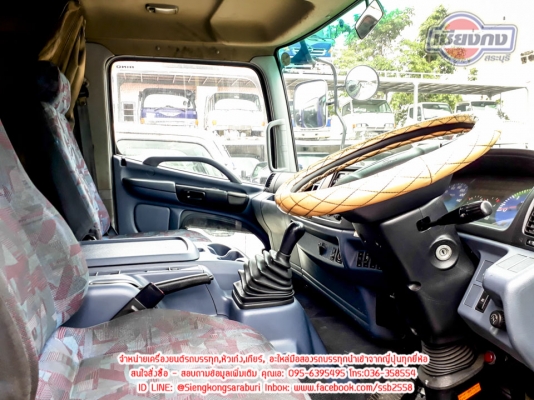 ขายหัวเก๋ง HINO MEGA หัวแคบ เฟอร์นิเจอร์ครบ สภาพพร้อมใช้งาน