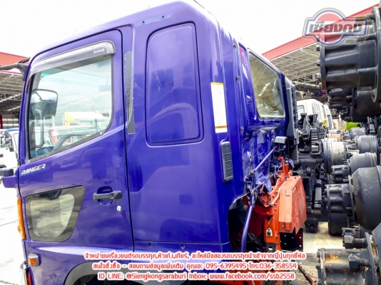 ขายหัวเก๋ง HINO MEGA หัวแคบ เฟอร์นิเจอร์ครบ สภาพพร้อมใช้งาน