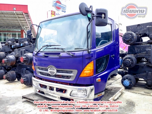 ขายหัวเก๋ง HINO MEGA หัวแคบ เฟอร์นิเจอร์ครบ สภาพพร้อมใช้งาน