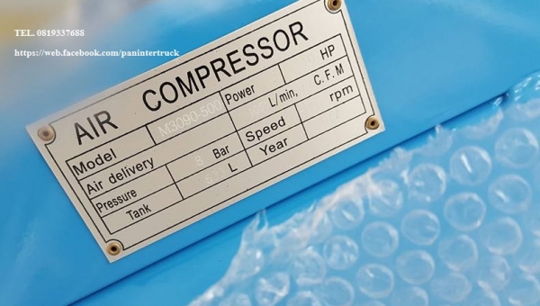 สินค้าใหม่แกะกล่อง*ขายถูกสุดๆ เครื่องปั๊มลม MZB :ขนาด 500 ลิตร /มอเตอร์3สาย(ไฟ3เฟส โรงงาน), 3 สูบ ,10HPแรง ,380V.  ราคาเพียง 38,500 บาท สนใจติดต่อ0819337688