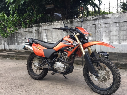 ขาย Plattinum Px250 ปี 2014