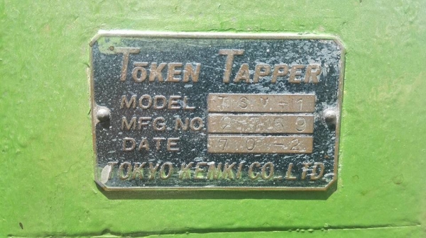 แท่นต้าปเกลียวญี่ปุ่น TOKEN TAPPER JAPAN 13 mm ไฟ 380v พร้อมใช้