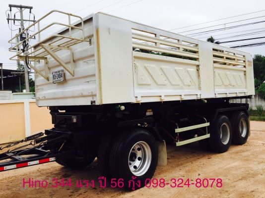 Hino 344 แรง ปี 56 กระบะดัมพ์สามมิตรแม่ลูก 3 เพลาแท้ พร้อมใช้งาน