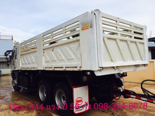 Hino 344 แรง ปี 56 กระบะดัมพ์สามมิตรแม่ลูก 3 เพลาแท้ พร้อมใช้งาน