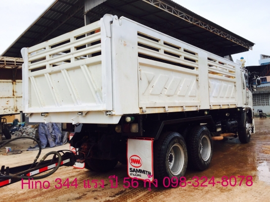 Hino 344 แรง ปี 56 กระบะดัมพ์สามมิตรแม่ลูก 3 เพลาแท้ พร้อมใช้งาน