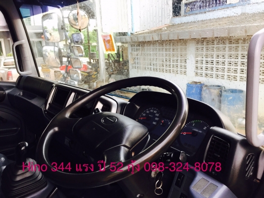 Hino 344 แรง ปี 52 กระบะดัมพ์ มีระบบลากพ่วง พร้อมใช้งาน