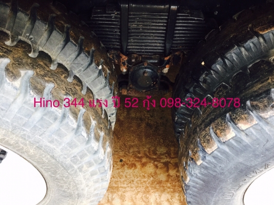 Hino 344 แรง ปี 52 กระบะดัมพ์ มีระบบลากพ่วง พร้อมใช้งาน