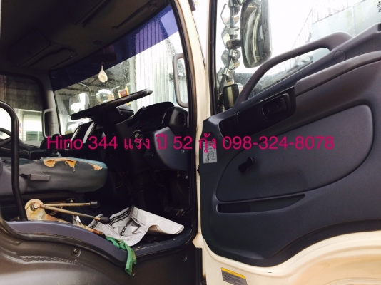 Hino 344 แรง ปี 52 กระบะดัมพ์ มีระบบลากพ่วง พร้อมใช้งาน