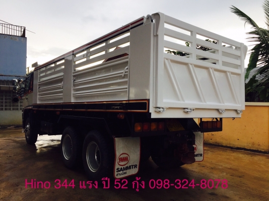 Hino 344 แรง ปี 52 กระบะดัมพ์ มีระบบลากพ่วง พร้อมใช้งาน