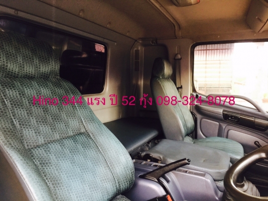 Hino 344 แรง ปี 52 กระบะดัมพ์ มีระบบลากพ่วง พร้อมใช้งาน
