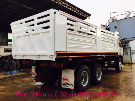 Hino 344 แรง ปี 52 กระบะดัมพ์ มีระบบลากพ่วง พร้อมใช้งาน
