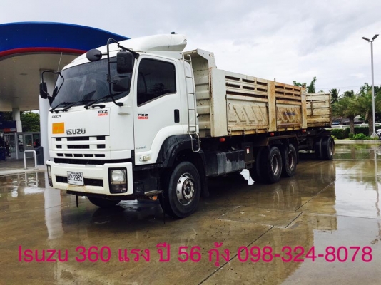 Isuzu 360 แรง ปี 56 กระบะดัมพ์สามมิตรแม่ลูก 3 เพลาแท้ พร้อมใช้งาน #รอเก็บสีกระบะ