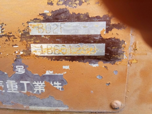 ขออณุญาติขายรถแทร็กเตอร์ MISSUBISHI 6ทิตยทาง BD2Fพร้อมใช้งาน ราคา 135000 สนใจติดต่อ 0853224877 -0988930465 ขออณุญาติขายรถแทร็กเตอร์ MISSUBISHI 6ทิตยทาง BD2Fพร้อมใช้งาน ราคา 135000 สนใจติดต่อ 0853224877 -0988930465