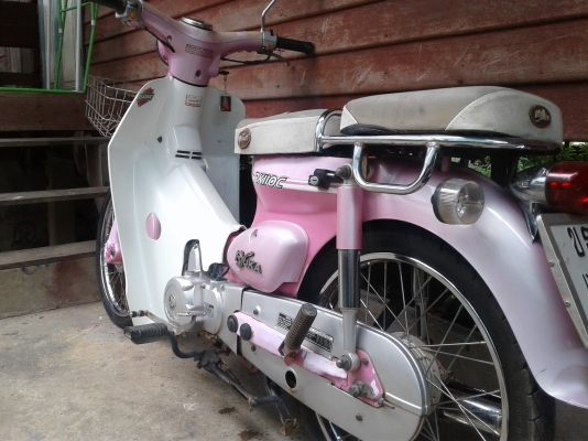 Ruyka 110 มีทะเบียนโอน สตาร์ทมือ