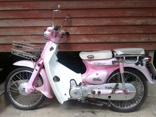 Ruyka 110 มีทะเบียนโอน สตาร์ทมือ