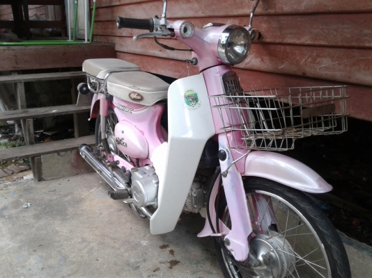 Ruyka 110 มีทะเบียนโอน สตาร์ทมือ