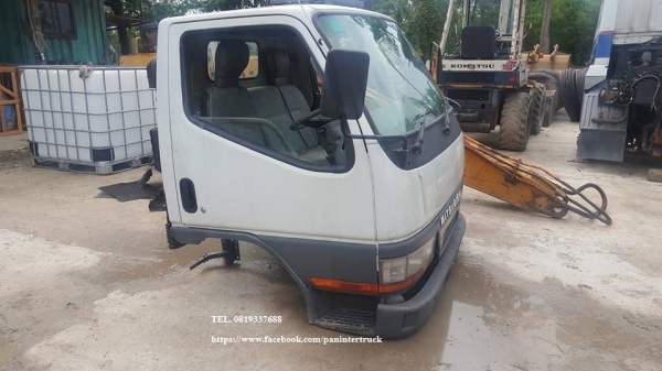 FROM JAPANหัวเก๋งรถบรรทุก 4ล้อ ,6 ล้อเล็ก / CABIN MITSUBISHI CANTER รุ่น: FB511B  ( มีขาหลัง /รุ่นยกหัวไม่ได้) ราคาเพียง 35,000 บาท  สนใจรีบติดต่อ 0819337688