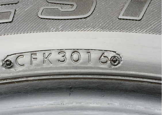 ยาง Bridgestone 265 60 18 ปลายปี16 ดอกเต็ม ไม่มีปะ ใช้ยาว ราคาไม่แพง