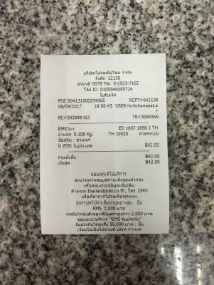 ขายโลโก้ JBL รุ่น TM Series สีทองของแท้บริษัทมหาจักรเลย ขายโลโก้ JBL รุ่น TM Series สีทองของแท้บริษัทมหาจักรเลย