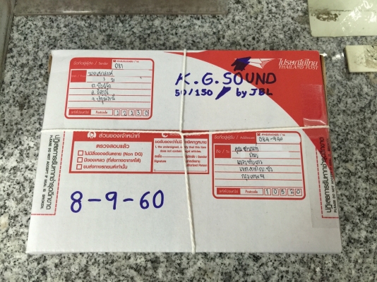 ขายโลโก้ JBL รุ่น TM Series สีทองของแท้บริษัทมหาจักรเลย ขายโลโก้ JBL รุ่น TM Series สีทองของแท้บริษัทมหาจักรเลย