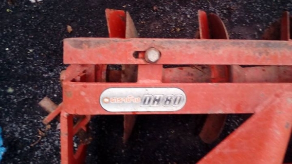 ผาลพรวนDH80