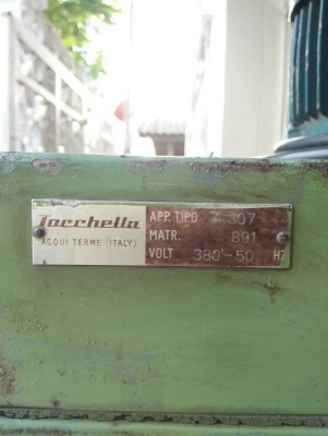 เครื่องดูดเศษไม้ขี้เลื่อย เครื่องดูดเศษไม้ขี้เลื่อย