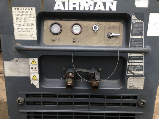 ขายเครื่องลม AIRMAN PDS70S AC