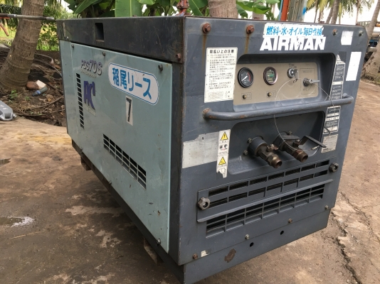ขายเครื่องลม AIRMAN PDS70S AC