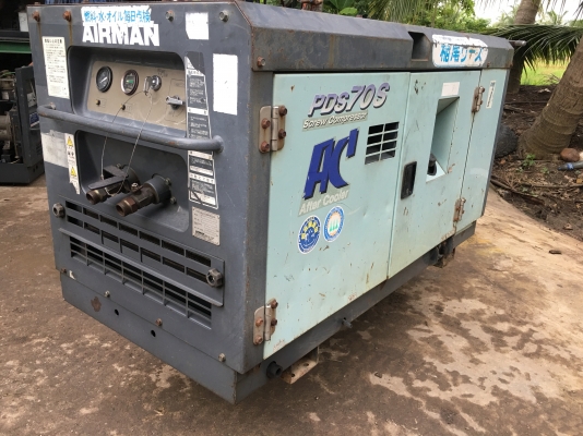 ขายเครื่องลม AIRMAN PDS70S AC