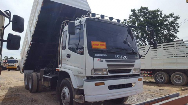 โทร 081-7855503