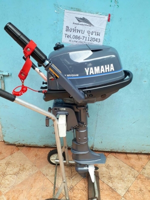 Yamaha 4 แรง 4 จังหวะ หาง17นิ้ว เก่าญี่ปุ่น สวยๆ กริบๆ ใหม่กว่านี้ต้องเบิกใหม่แล้ว. Yamaha 4 แรง 4 จังหวะ หาง17นิ้ว เก่าญี่ปุ่น สวยๆ กริบๆ ใหม่กว่านี้ต้องเบิกใหม่แล้ว.