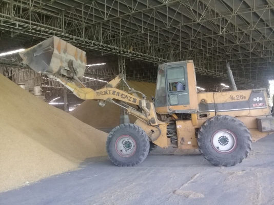 ขายรถตัก KOMATSU WA300-1 ขายรถตัก KOMATSU WA300-1